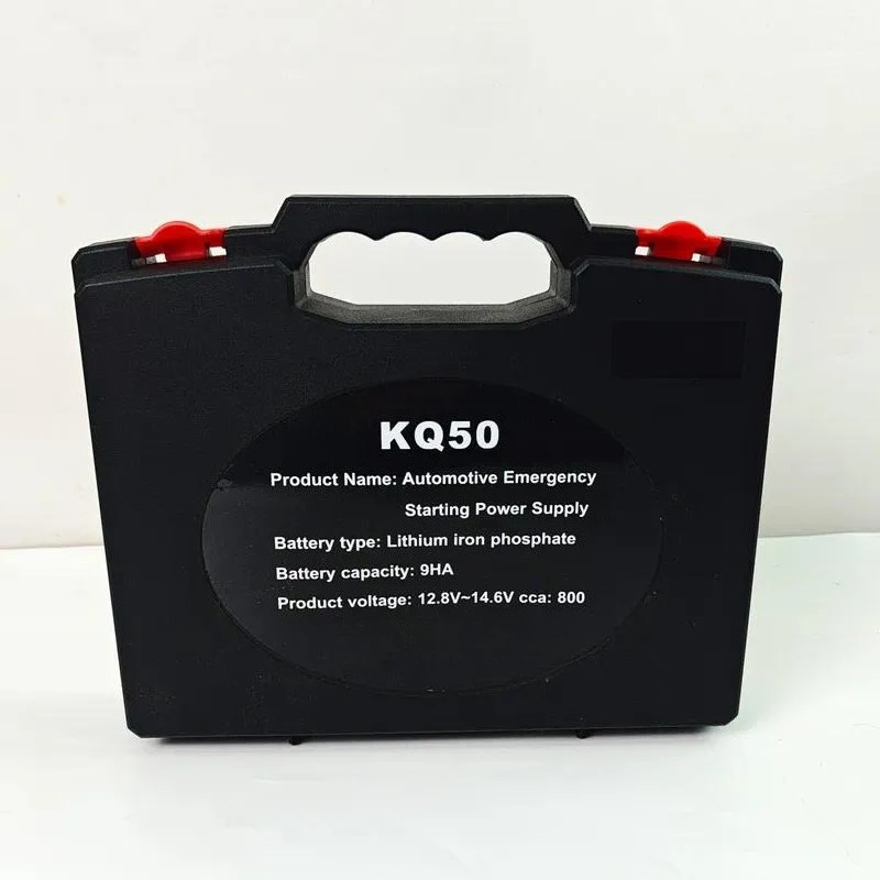 Portable Car Jump Starter 12V Emergency Power Bank For Desert Off Road Vehicle Outdoor Self Driving Auto Battery Booster Pack