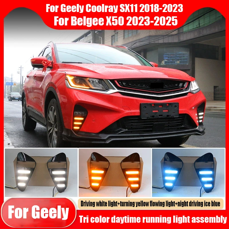 

Для Geely Coolray SX11 2018 2019 2020 2021 2022 2023 трехцветный дневный ходовой фонарь в сборе светодиодный передний противотуманный фонарь в сборе