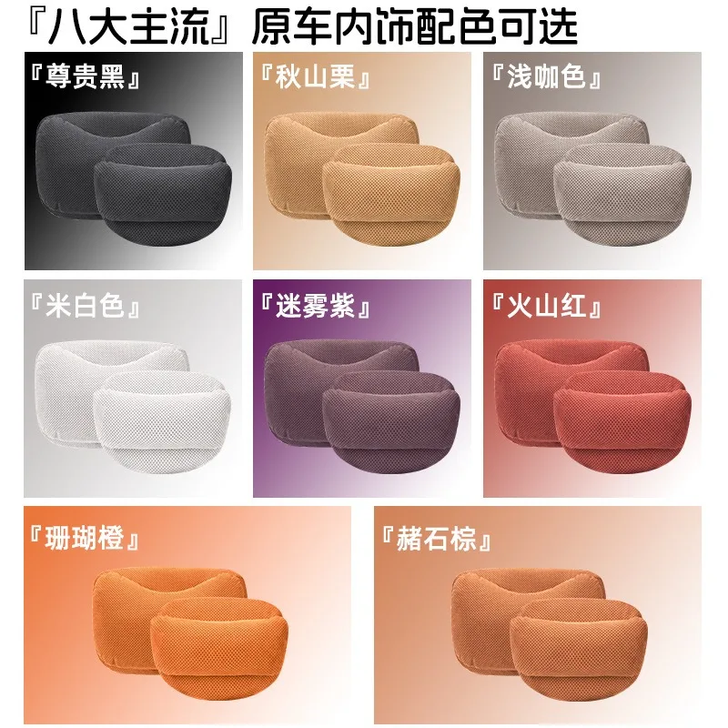Car Headrest Premium Perforated Breathable DuPont Cotton Neck Pillow Car Seat Waist Pad Pillow