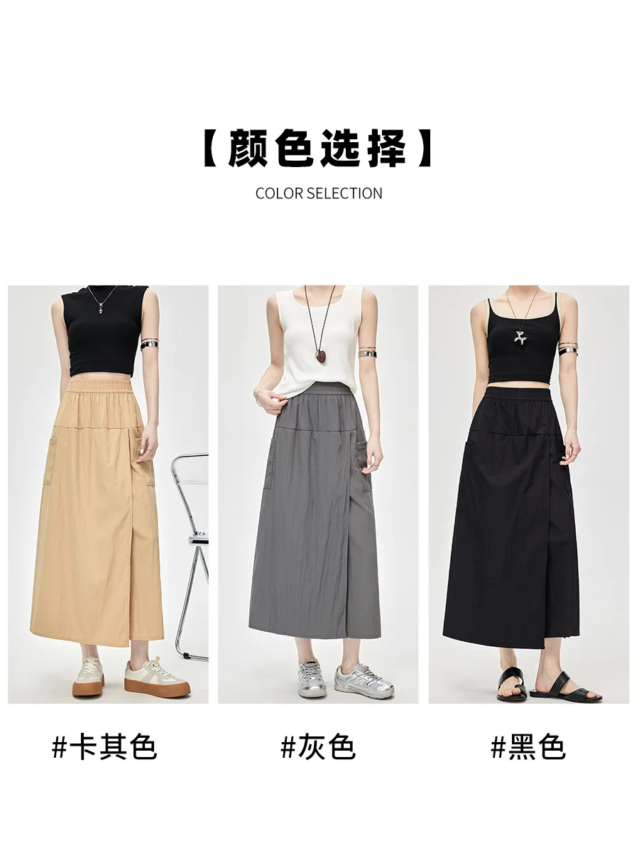 กางเกงขากว้างสไตล์น่ารักสำหรับผู้หญิง ผ้าโมดอล ใส่สบาย เหมาะสำหรับฤดูร้อน มีเชือกผูก เหมาะกับการพักผ่อน ใช้งานได้หลากหลาย น้ำหนักเบา แห้งเร็ว ยืดหยุ่น ทรงพลิ้ว ปรับได้ ดูดีมีสไตล์