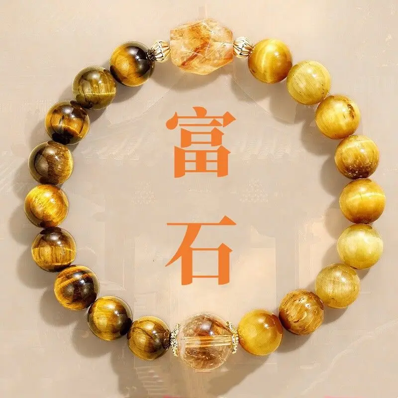 Tiger's Eye Stone Fortune-making Topaz Bracelet Gold-absorbing Wealth-attracting Bracelet Light Luxury Simple Lcuky Hand String