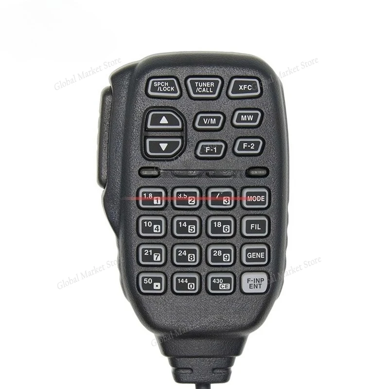 

HM-151 Multifunctional Handheld Mic Microphone for ICOM IC-7100 IC7000 short wave Radio