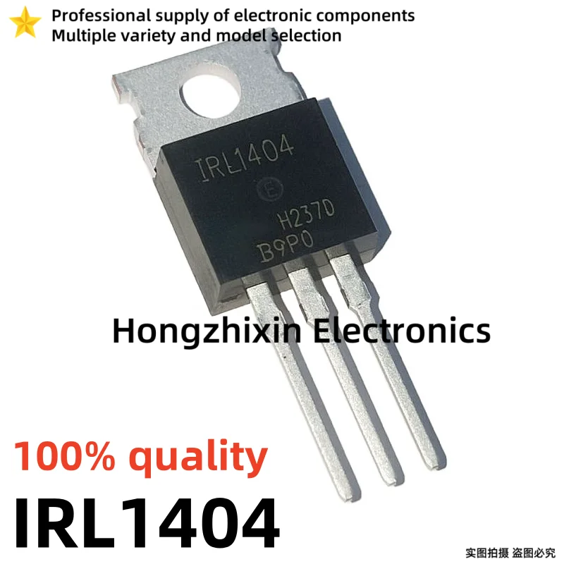 10PCS NEW 100% quality IRL IRL2910 2910 IRL2505 2505 IRL1004 1004 IRL1404 1404 IRL2703 2703 TO-220 MOSFET