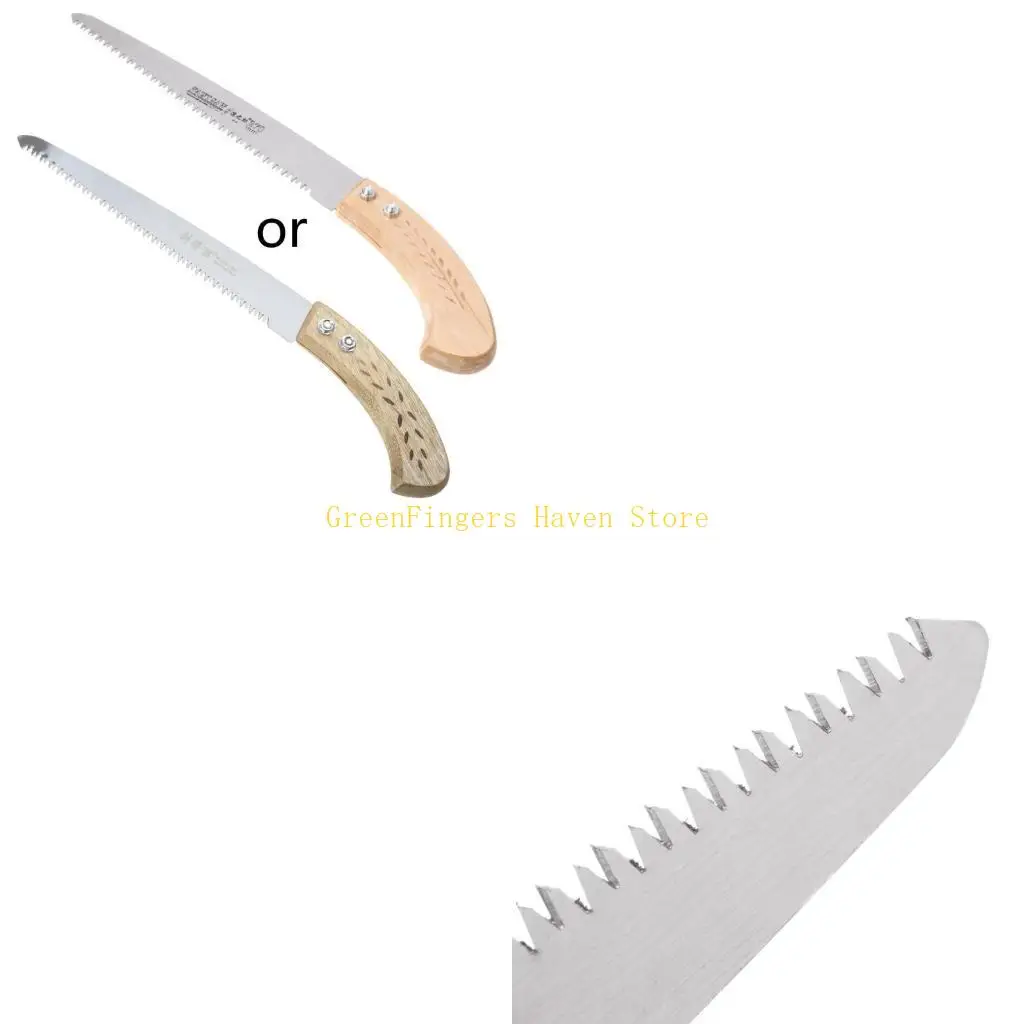 

F68D 270 -мм обрезка