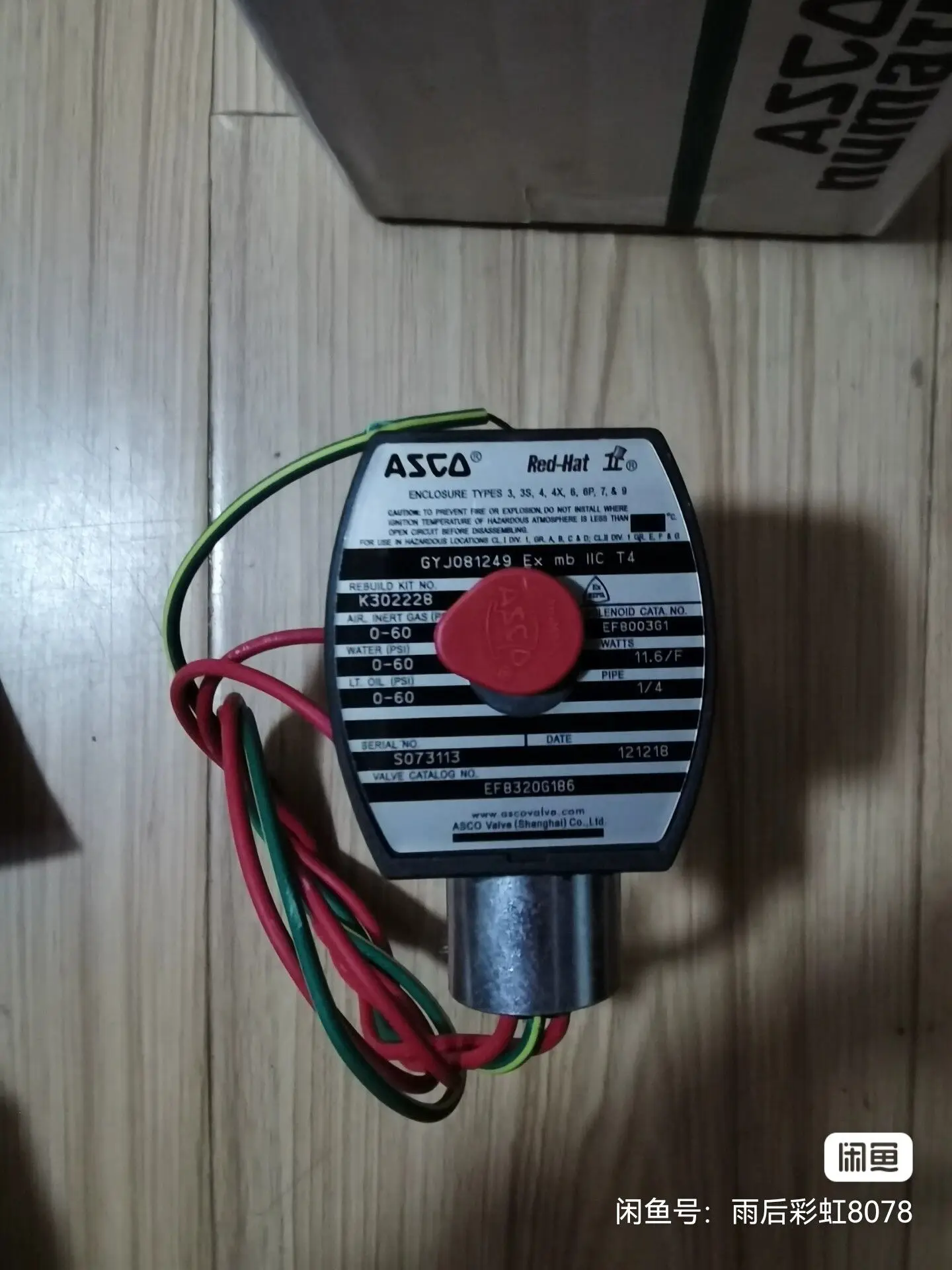 

ASCO Solenoid valve EF8320G174 220V