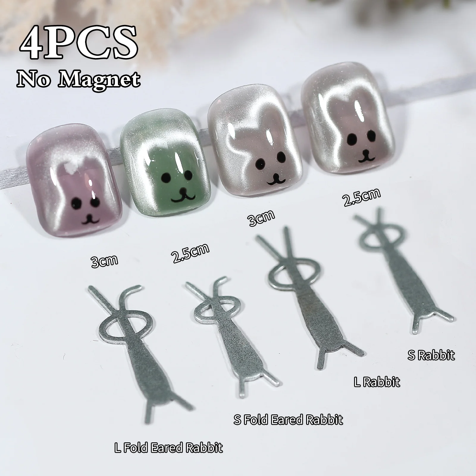 1/2/4 Stuks Konijn Beer Hartvormige Cat Eye Magneet Set Nail Art Gereedschap Kleine ijzeren Stuk Voor Magnetische Gel Polish Effect Nail Diy Des
