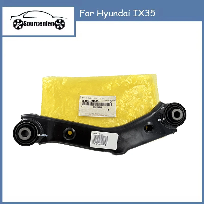 

Новинка, подвесной рычаг управления задней подвески 55100-2S100 для Hyundai IX35 551002S100