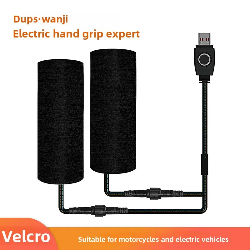

WUPP Velcro Motorcycle Heating Handle 5V Temperature Control Waterproof Electric Heating Handle Cover USB Port Plug-in Use