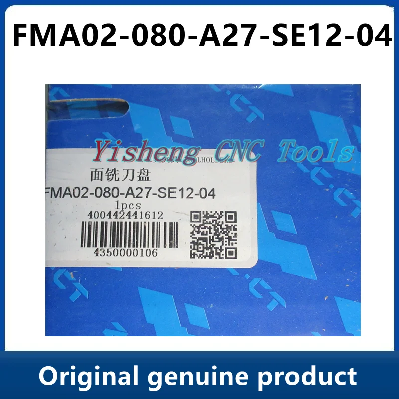 

ZCC Tool Holders FMA02-080-A27-SE12-04