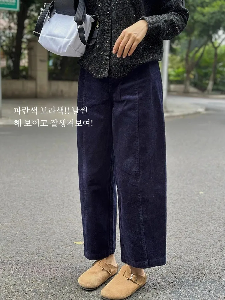 Navy Blue Corduroy Wide-Leg Casual Pants Women 2024 Autumn New Plus size Retro High Waist Straight Cropped Pants