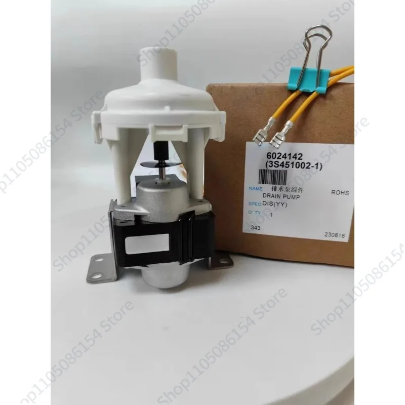 

Новый оригинальный дренажный насос Daikin для воздуховодов F120-23 FQSP22BA FQSP28BAN FQSP36BA