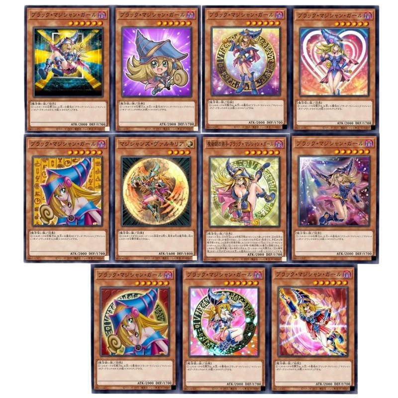 Yu-Gi-Oh! Dark Magician Girl Series FAI DA TE USR/20SER/Pser Garza Flash Card 59x86mm Anime Cartoon Gioco Collezione di carte Giocattoli Regalo