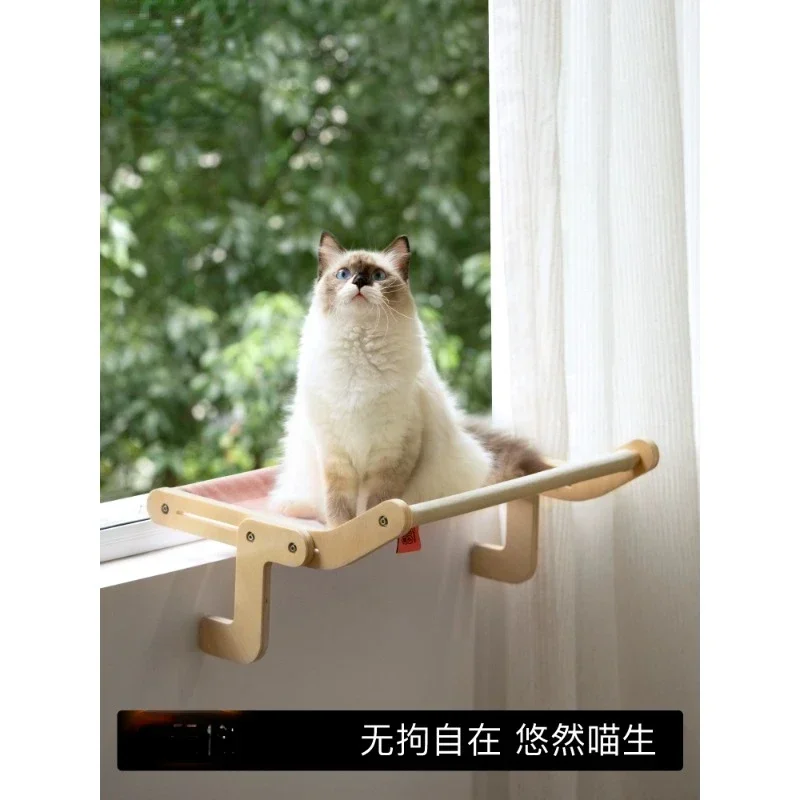 

Meow, Woo, Woo, Yee, Window Side Cat Hanging Bed, Small Balcony, Window Hanging Bed, Cat Nest, Cat Window Sill,