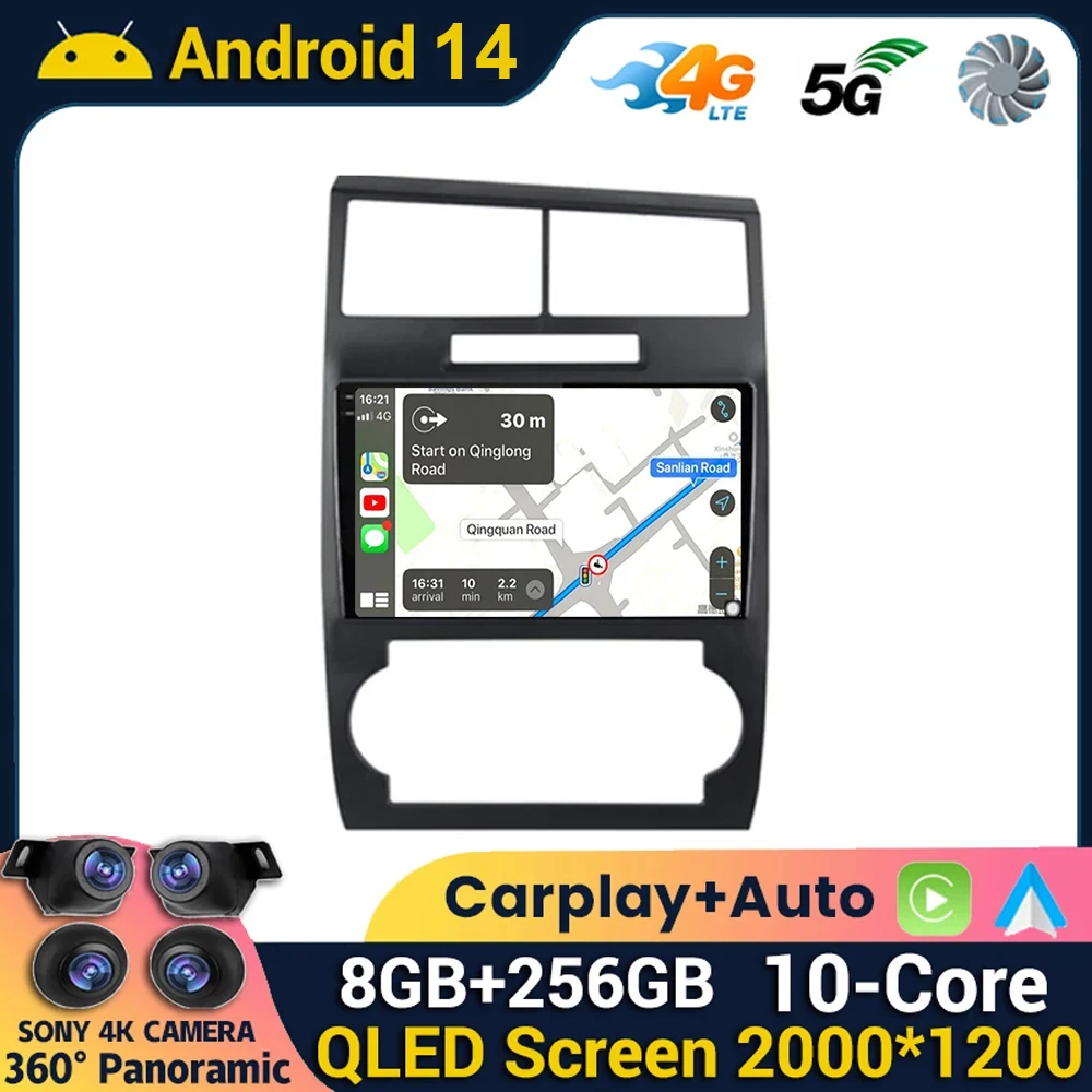 Android 14 Carplay Car Radio For Dodge Charger Magnum 2005 2006 2007 Autoradio Multimedia Player Auto Video Navigation GPS