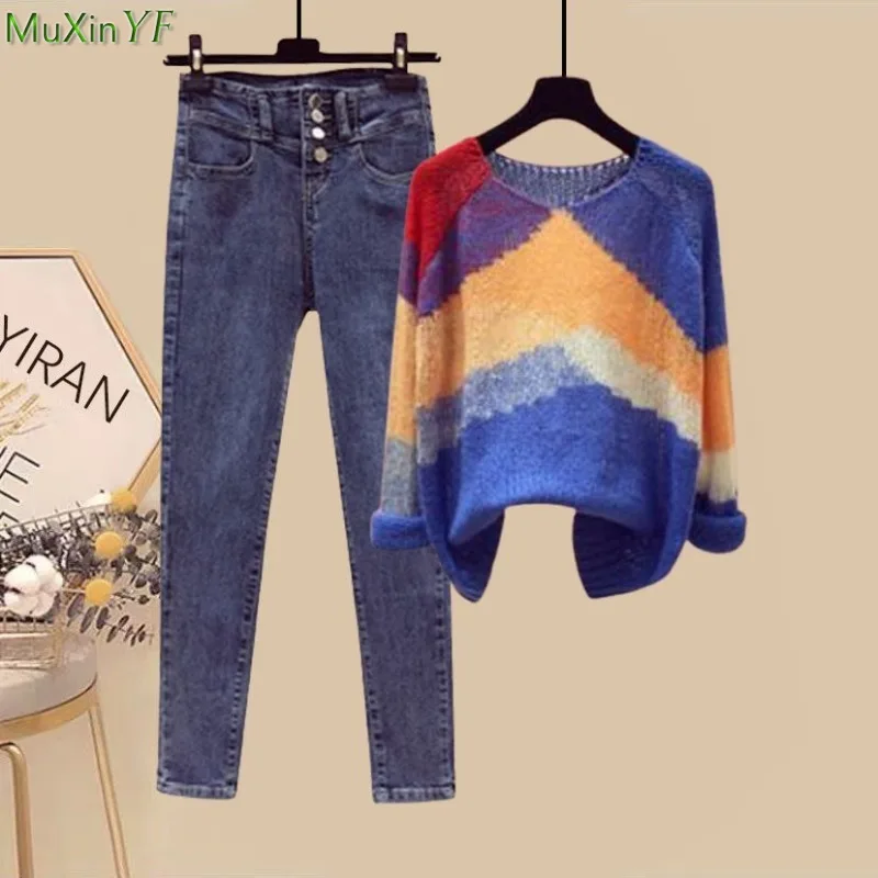 Women's Spring Autumn Multi Knit Pullover Pencil Denim Pants 1 or Two Piece Set Lady Casual Long Sleeve Tops Jeans Outfits 2024