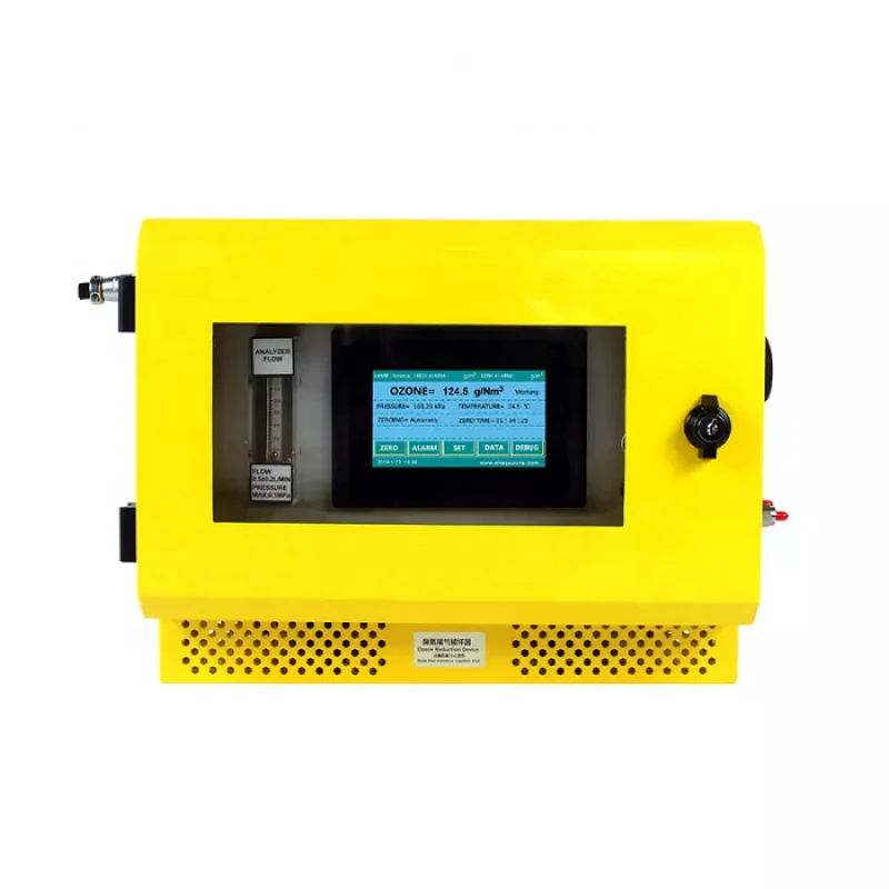 

OGP-UV2300 Laboratory Chemistry Analyzer 220V Gas Detector With Engine And Bearing Core Components Ozone For Test