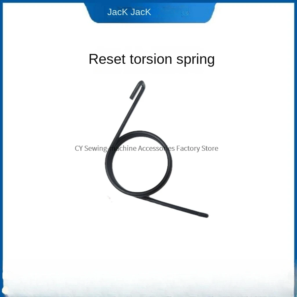 1PCS Torsion Spring Reset Ring Lift Presser Foot Small Lever for Jack Bruce 988 Ex Overlock Sewing Machine Universal