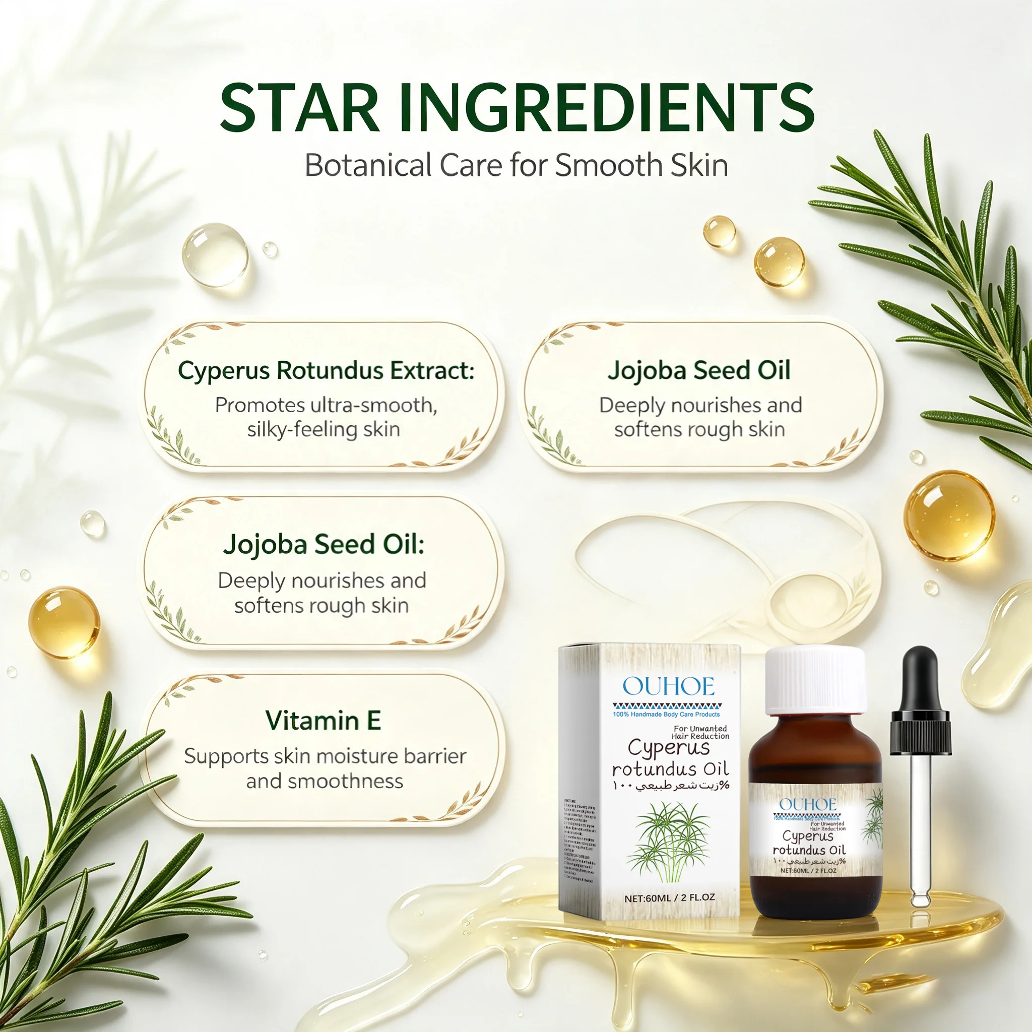 Pure Cyperus Rotundus Oil Post-Hair Removal Care Oil Reducing Armpit Legs Arms Body Hair Inhibitor Smooth Body Skin Hair Removal Oil Post Waxing Shaving Care view 5