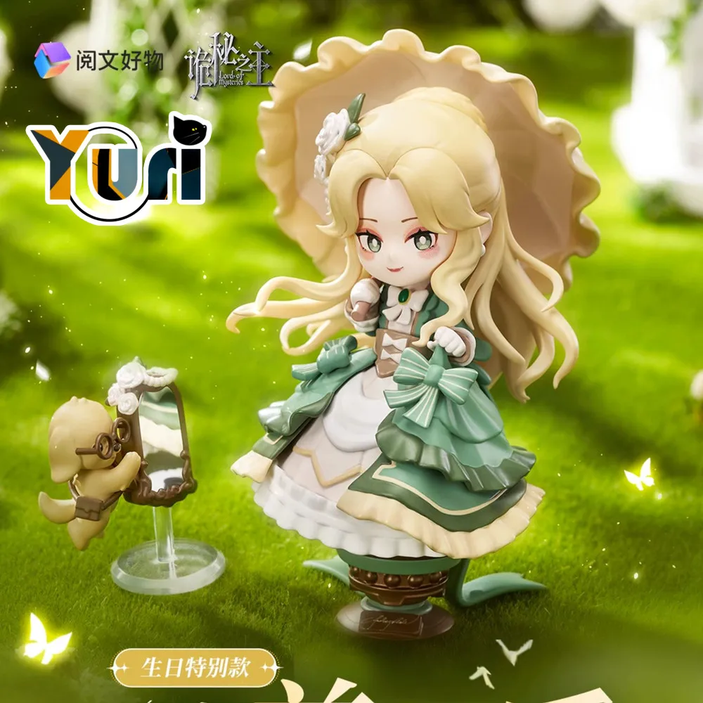 

Yuri Lord of the Mysteries Audrey Hall Official Birthday Figure Doll Model Toy Anime Collection Cosplay Props Cute C