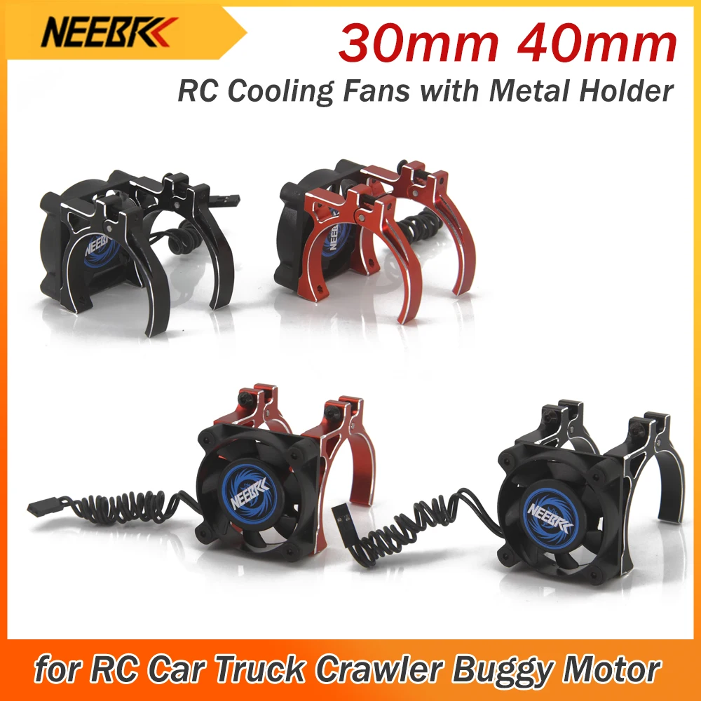 NEEBRC 30mm 40mm 5V-12V High Wind Rapid Fans RC Motor Fan Cooling Heatsink with Metal Holder Brushless Motor 36/42mm ESC Car