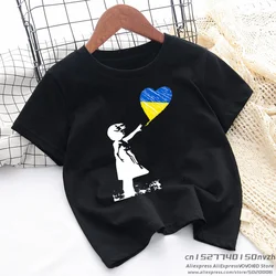 Funny Ukraine Banksy Black Print T-shirt Boy Girl Summer Good Quanlity Tops Tee Little Baby Rock Streetwear Clothes