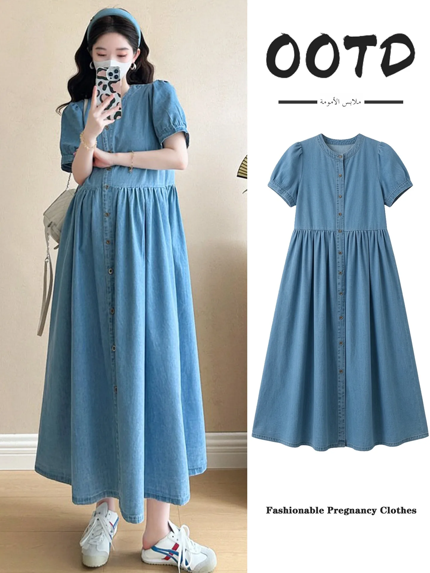 robe-de-maternite-d'ete-decontractee-en-jean-taille-haute-style-fin-discrete-tendance-adaptee-a-la-grossesse-et-a-l'allaitement-grandes-tailles-pour-femmes