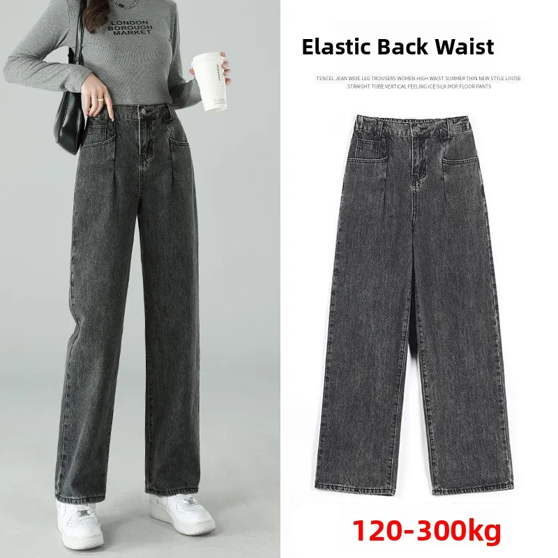 

ey High Waist Straight Leg plus Size Women's Jeans Loose Fit Slimming Wide Leg Trousers for Heavy Women Spring Autumn