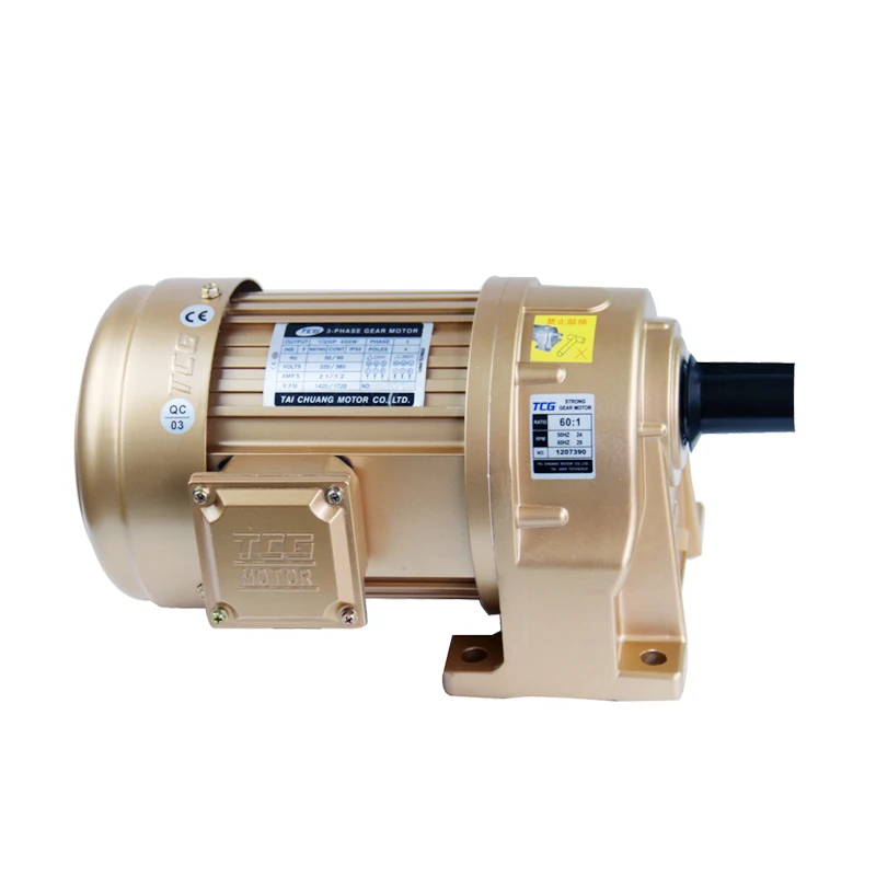 

220v 380v adjustable speed reducer gearmotor