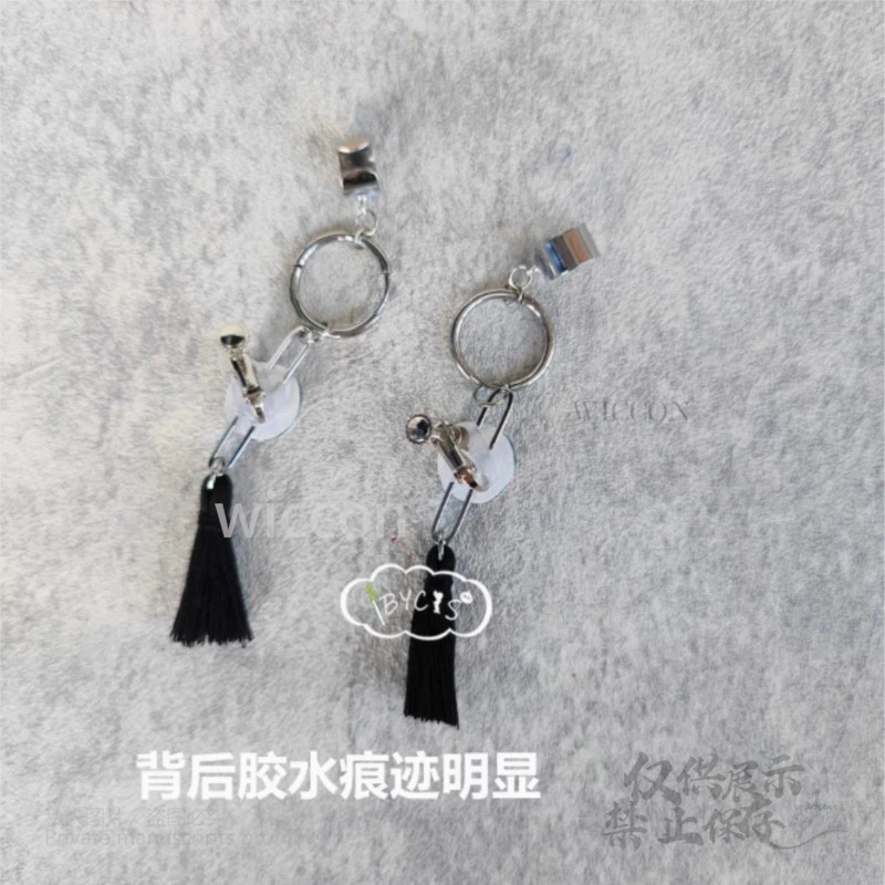 Anime Game Nu: Carnival Rei Cosplay Costume Tassel Ear Clip Earrings Ear Studs Jewelry Props Halloween Birthday Blue Gray Gift