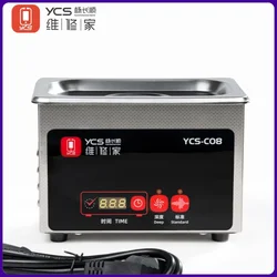 YCS-C08 0.8L Ultrasonic Cleaner For Motherboard Glasses Watches Deep Cleaning Repair Tools