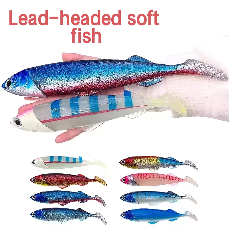 2025 Soft Plastic B… - image