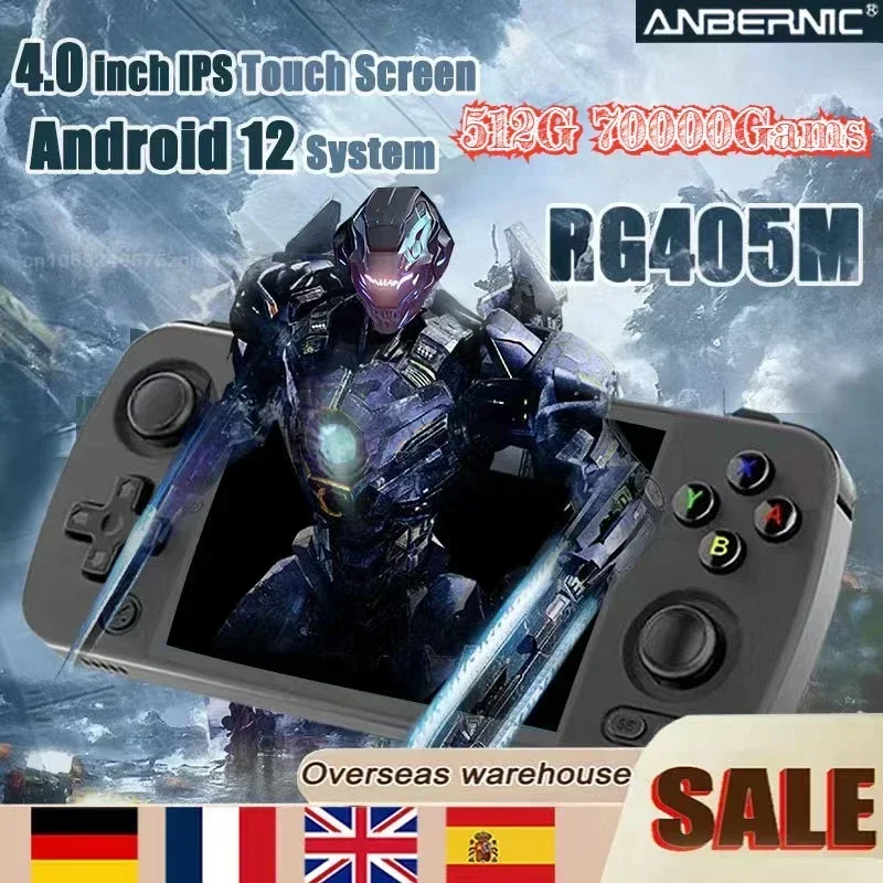 

Металлическая портативная игровая консоль ANBERNIC RG405M 4 дюйма IPS экран Android 12 Unisoc Tiger T618 Поддержка игрока 512G 70000 игр PSP