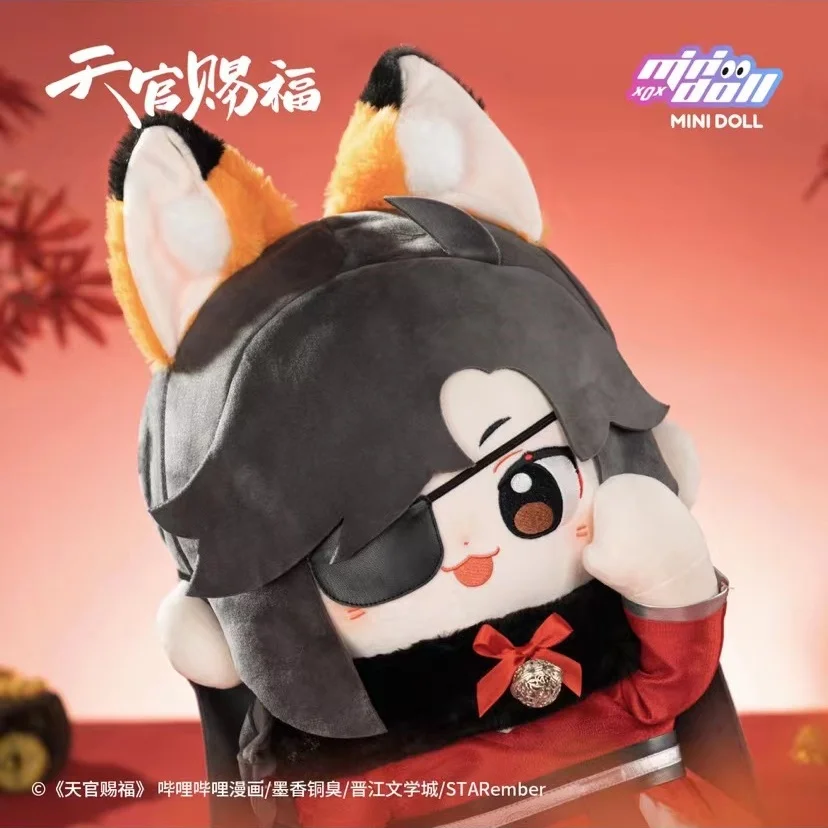 Official Plushie TGCF Tian Guan Ci Fu Xie Lian Hua Cheng 40cm Doll Toy Plush Sitting Body Clothes Suit Cosplay Original Gift