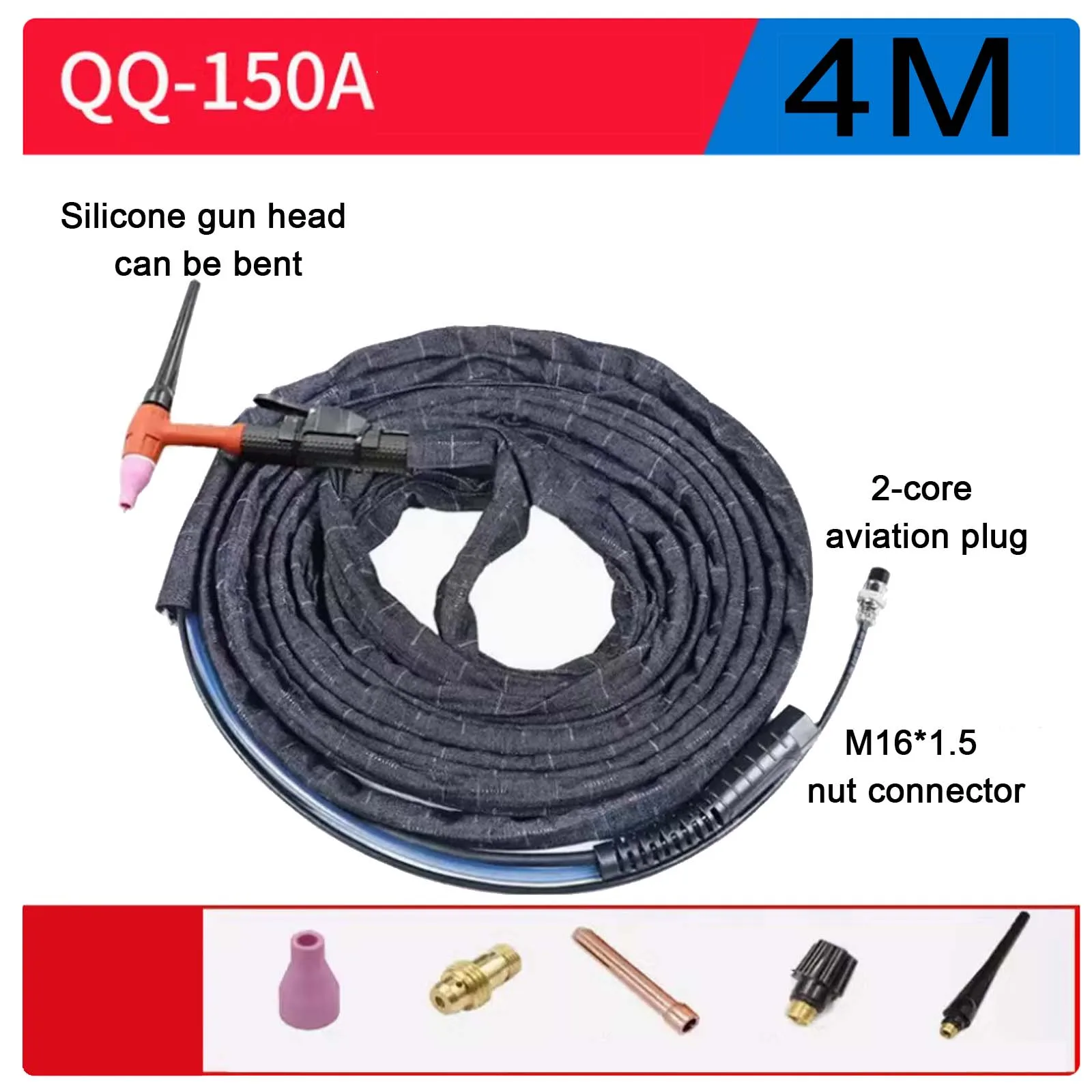 QQ-150A 300A 2-core الطيران التوصيل آلة لحام قوس الأرجون لحام بندقية رئيس #2