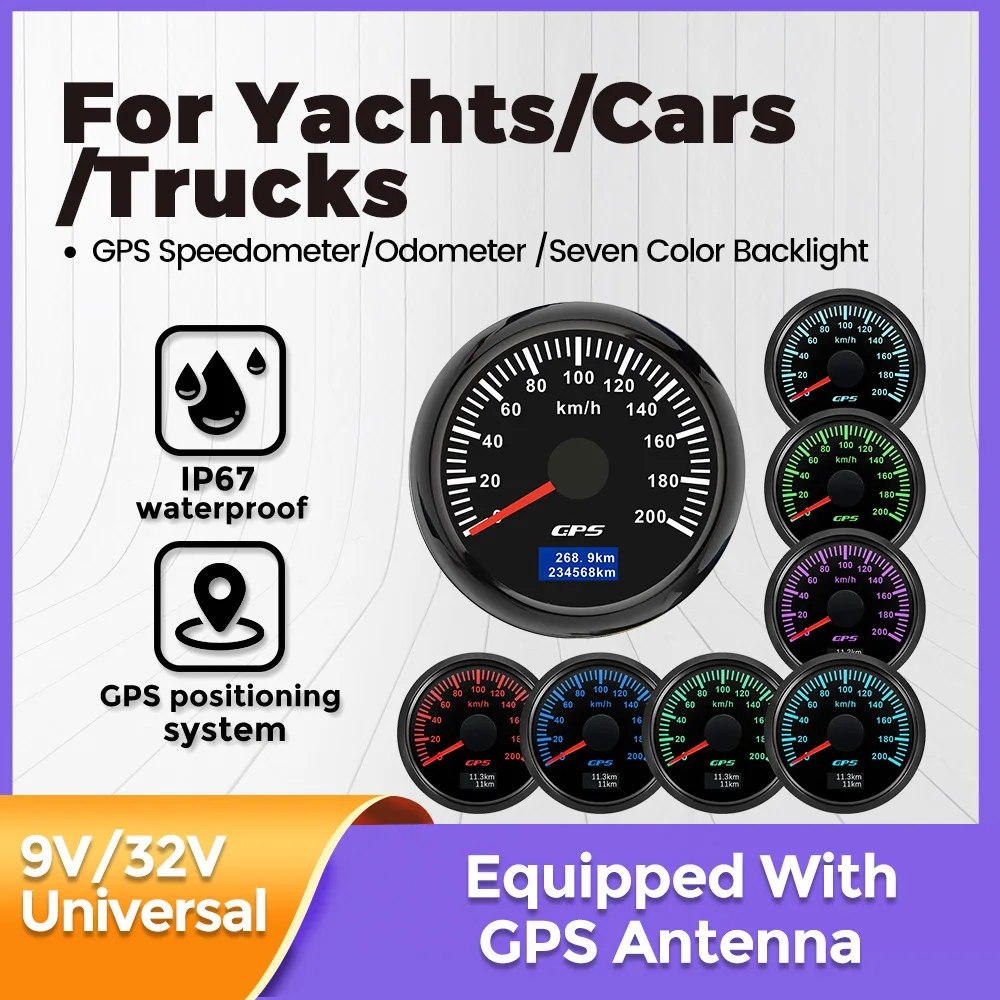 

IP67 9-32В HD 52-мм GPS-спидометр 120/200 км/ч для яхт/автомобилей/грузовиков, измеритель скорости с 7-цветной подсветкой и GPS-антенной