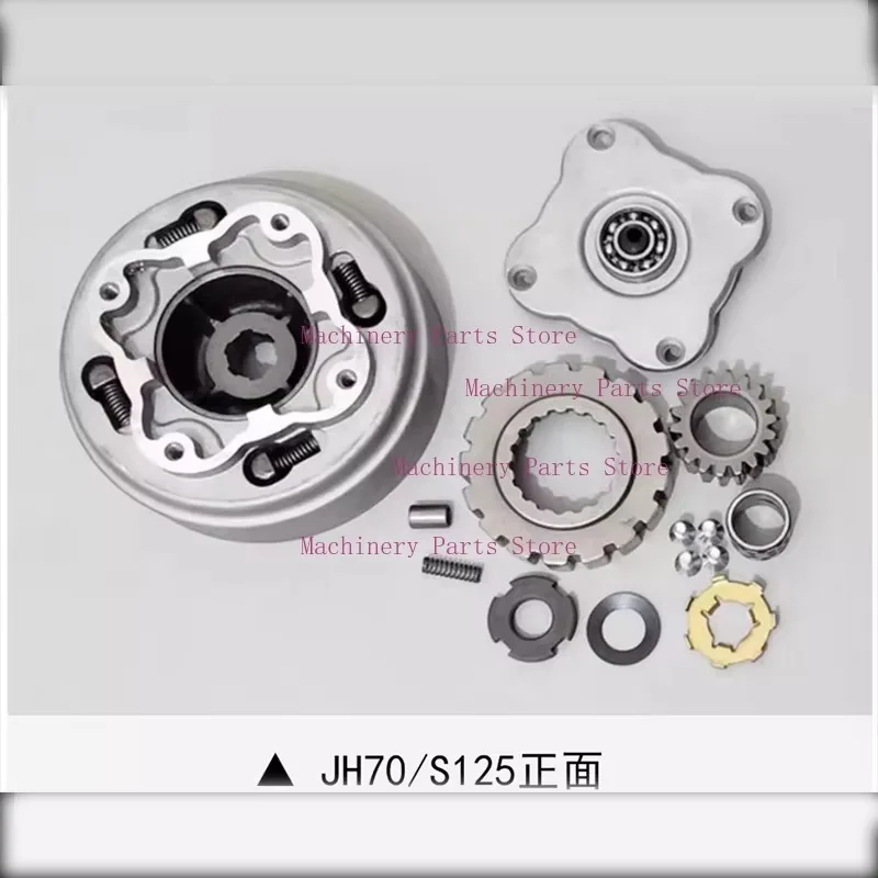 Horizontal Automatic Clutch Assembly DY100/110, Manual 17/18 Teeth For Shenlifan C70 Three-Wheeled Motorcycle