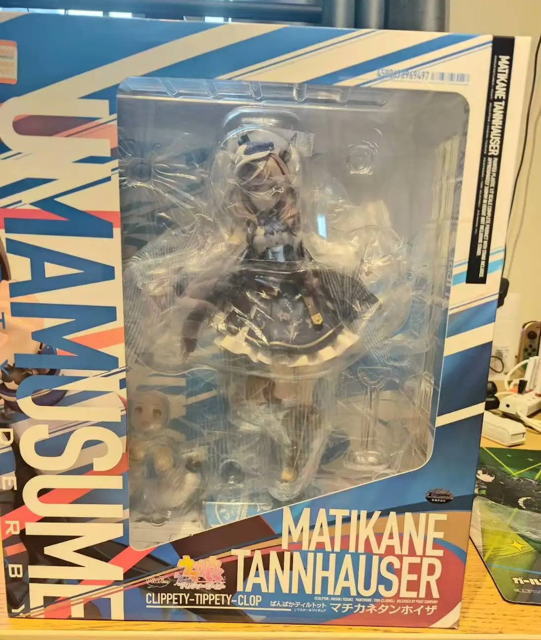 

Оригинал в наличии GSC Phat! PrettyDerby Matikane Tannhauser украшения фигурки коллекция подарков