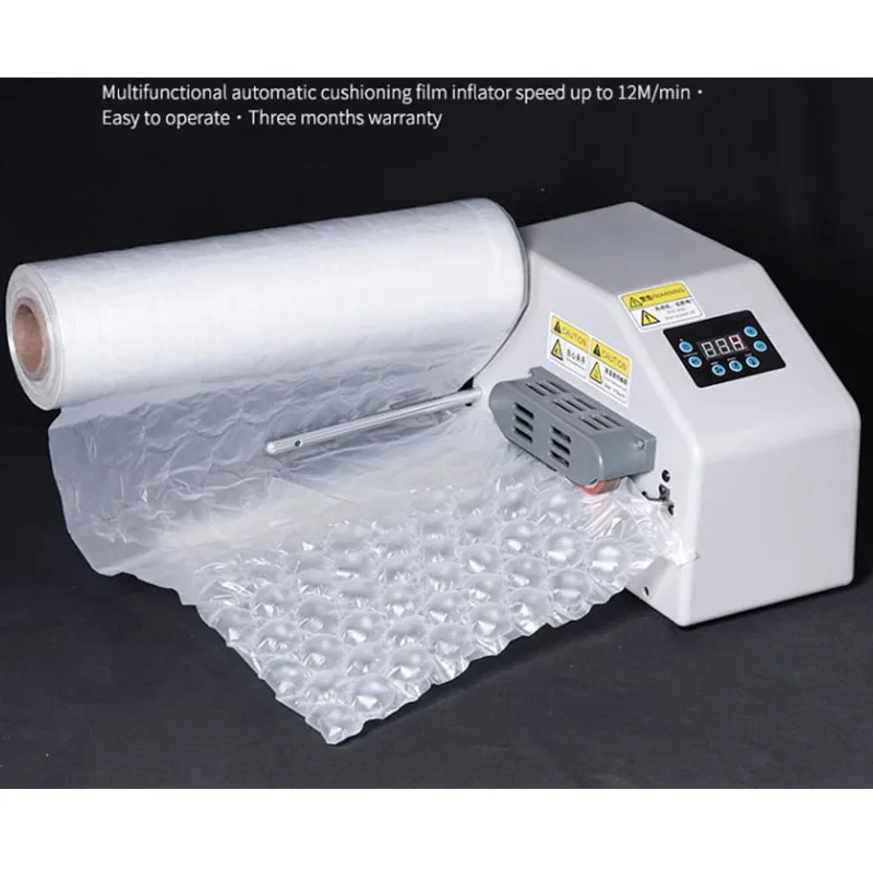 C15 Buffer Air Cushion Machine Gourd Film Bubble Film Air Pillow Filling Bag Automatic Inflator Bubble Machine Tools