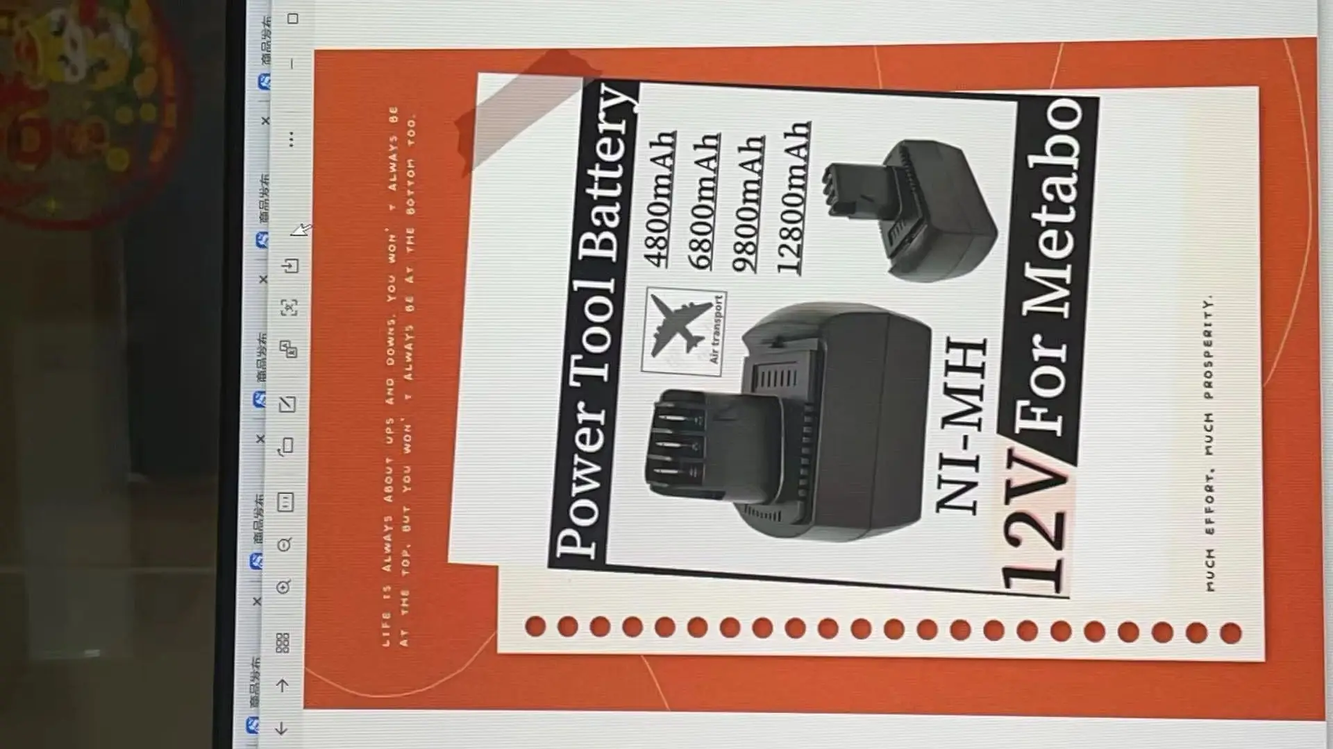 

12V 9800mAh NI-MH battery Replacement Power Tool Battery for METABO 6.02151.50 BZ12SP BS 12 SP BSZ 12, BZ 12 SP SSP 12, ULA96