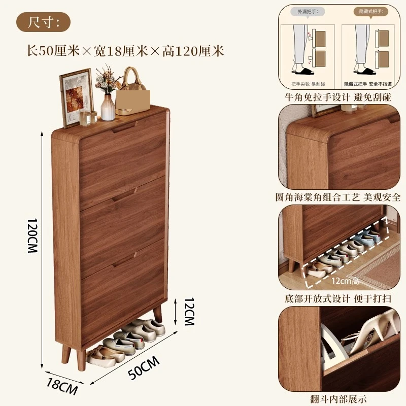 

MJY New Chinese Ultra-thin Tipping Bucket Shoe Cabinet Household Door Indoor Entry Door Entrance Cabinet