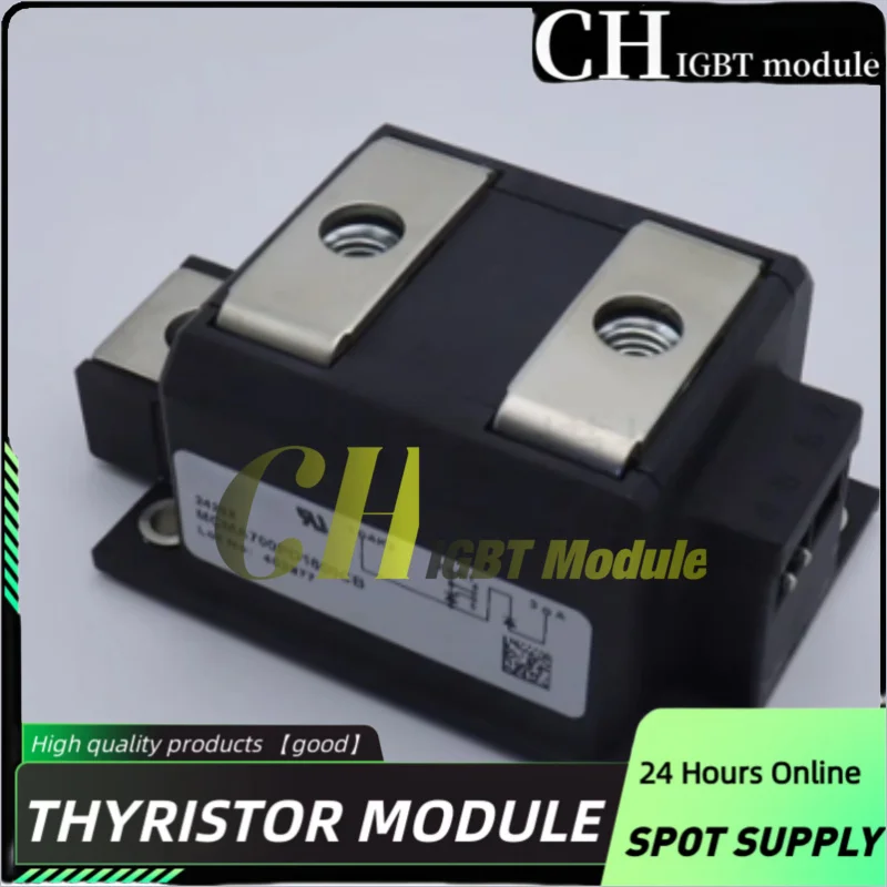 MCMA700PD1600CB IGBT Module