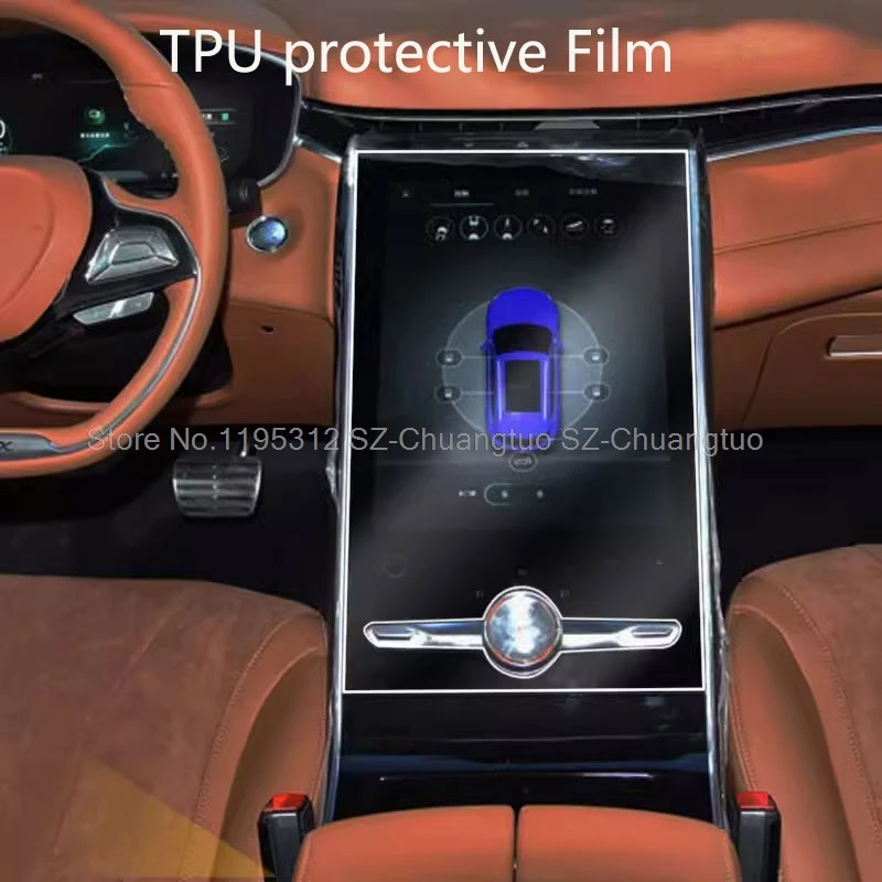 

Защитная пленка TPU для MG Marvel R Electric 2021 2022 19,4 дюймов, автомобильная система связи, радио, GPS-навигация, аксессуары для защиты от царапин