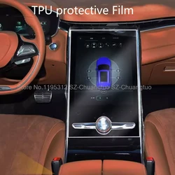 TPU protective Film For MG Marvel R Electric 2021 2022 19.4 inch Car infotainment radio GPS Navigation anti-scratch accessories