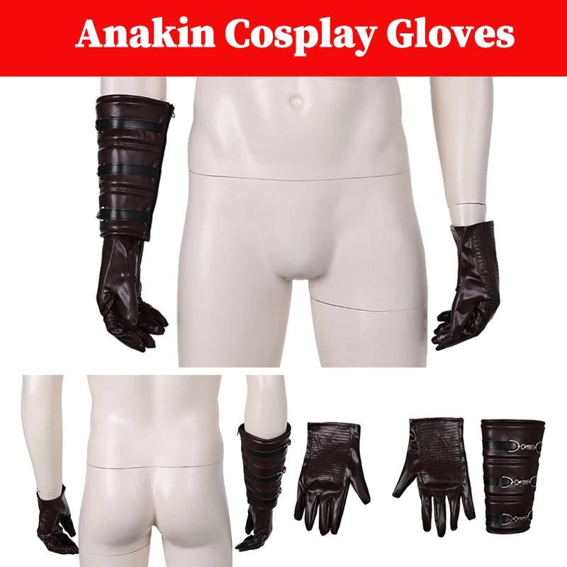 Anakin Gloves Cosplay Finger Covers Movie Space Battle Disguise Costume Accessories Adult Leather Gloves Halloween Suits Props