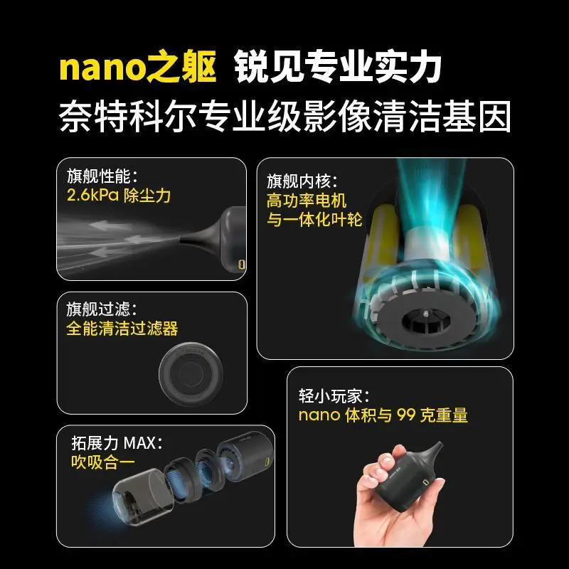 Electric air blowing outdoor camera cleaning powerful air blowing treasure portable multi-purpose
