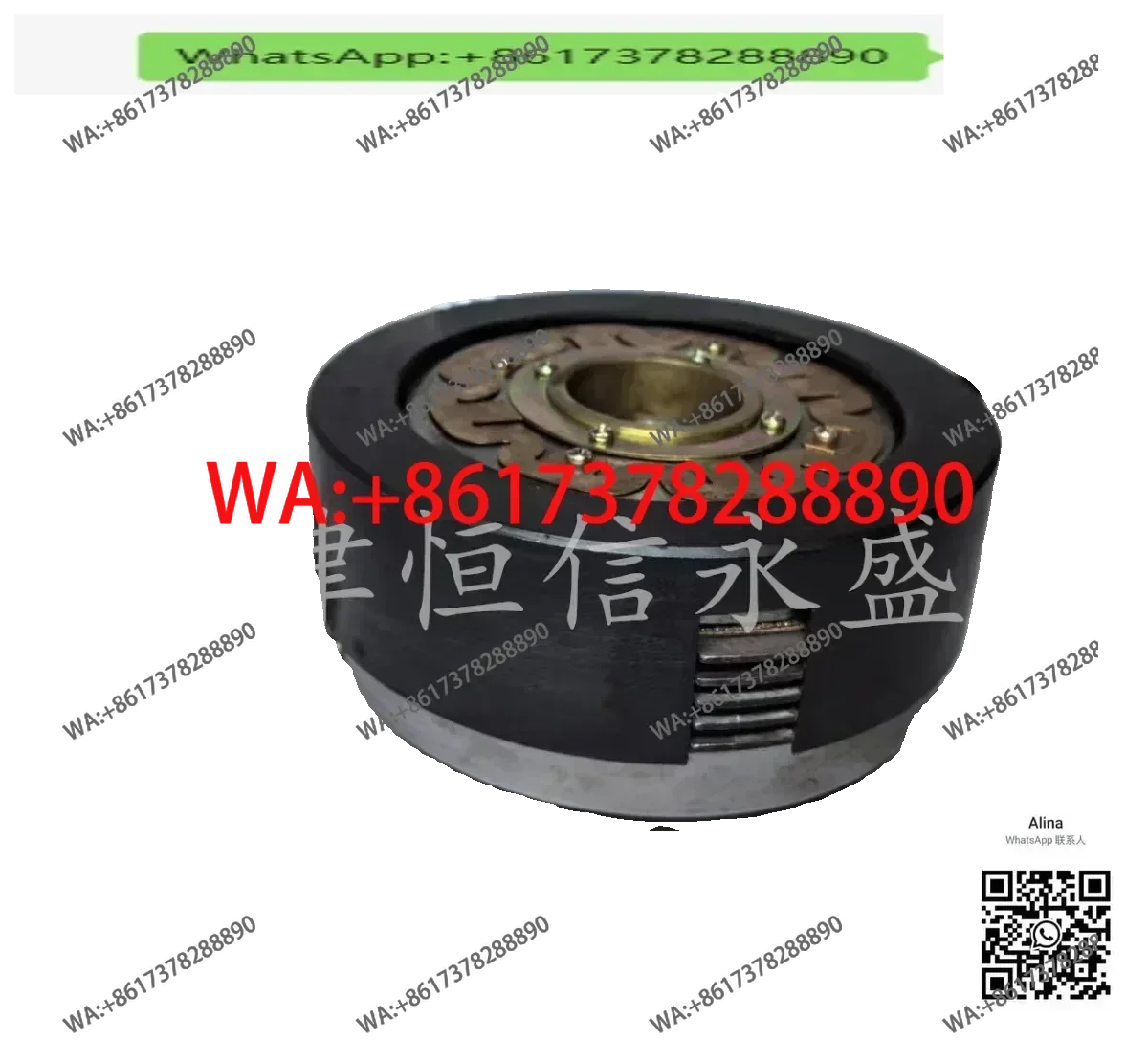 DLK1 series dry multi plate electromagnetic clutch DLK1-2.5 DLK1-5 DLK1-10 DLK1-16 DLK1-25 DLK1-40 DLK1-80