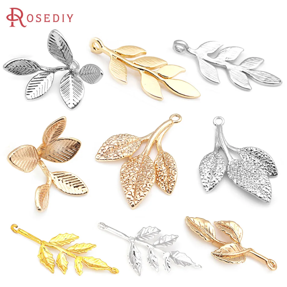 18K Gold Color Brass Tree Leaf Leaves Charms Pendants High Quality Diy Jewelry Making Necklace Earrings Accessories