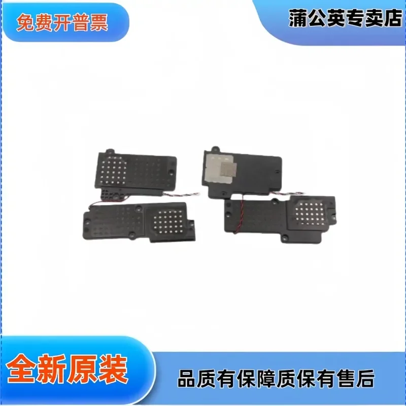 for Lenovo Duet 5 Chromebook 13Q7C6 IdeaPad Speaker Replacement Part 5SB0S31959 Audio Module Repair Component