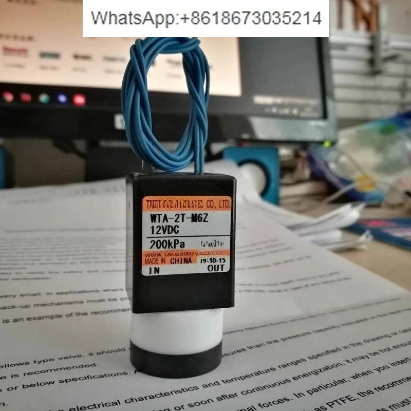 Corrosion-Resistant… - image