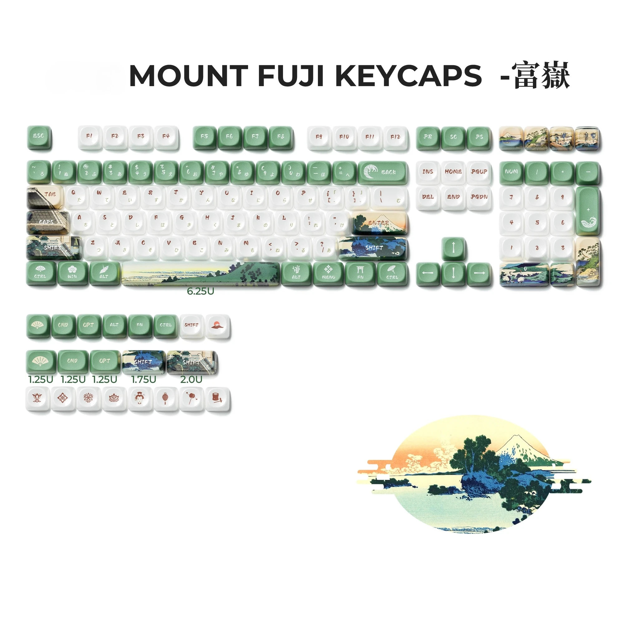 

Thirty-Six Views of Mount Fujisan Theme Keycap Set Sublimation Moa Profile Keyboard Custom Mechanical Keyboard Japanese Keycaps